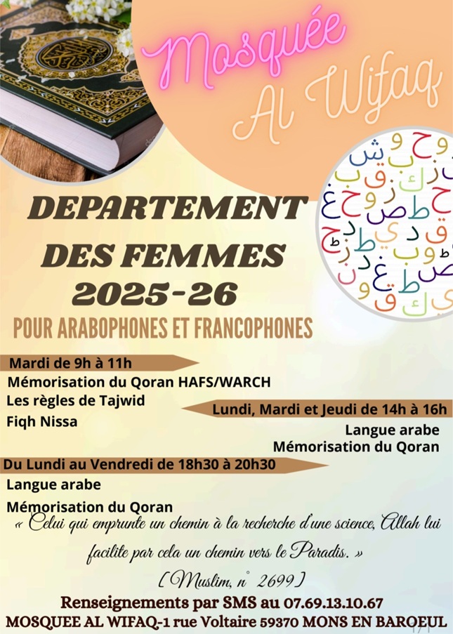 DDF25 26